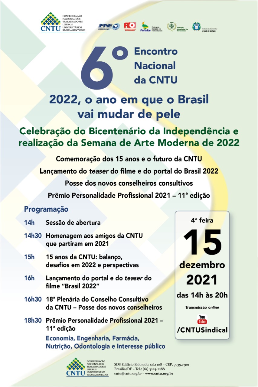 6° Encontro Nacional da CNTU aponta desafios para o próximo ano